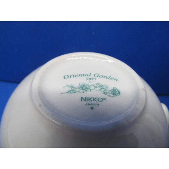Nikko Oriental Garden Cup And 4 Saucers In Excellent Condition - Picture 6 of 16
